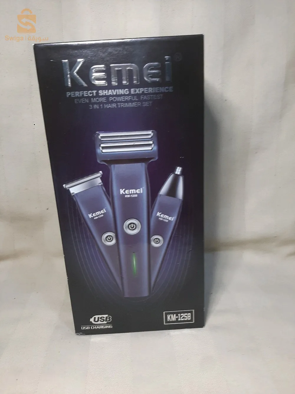 ماكينة حلاقة للرجال 3 في 1