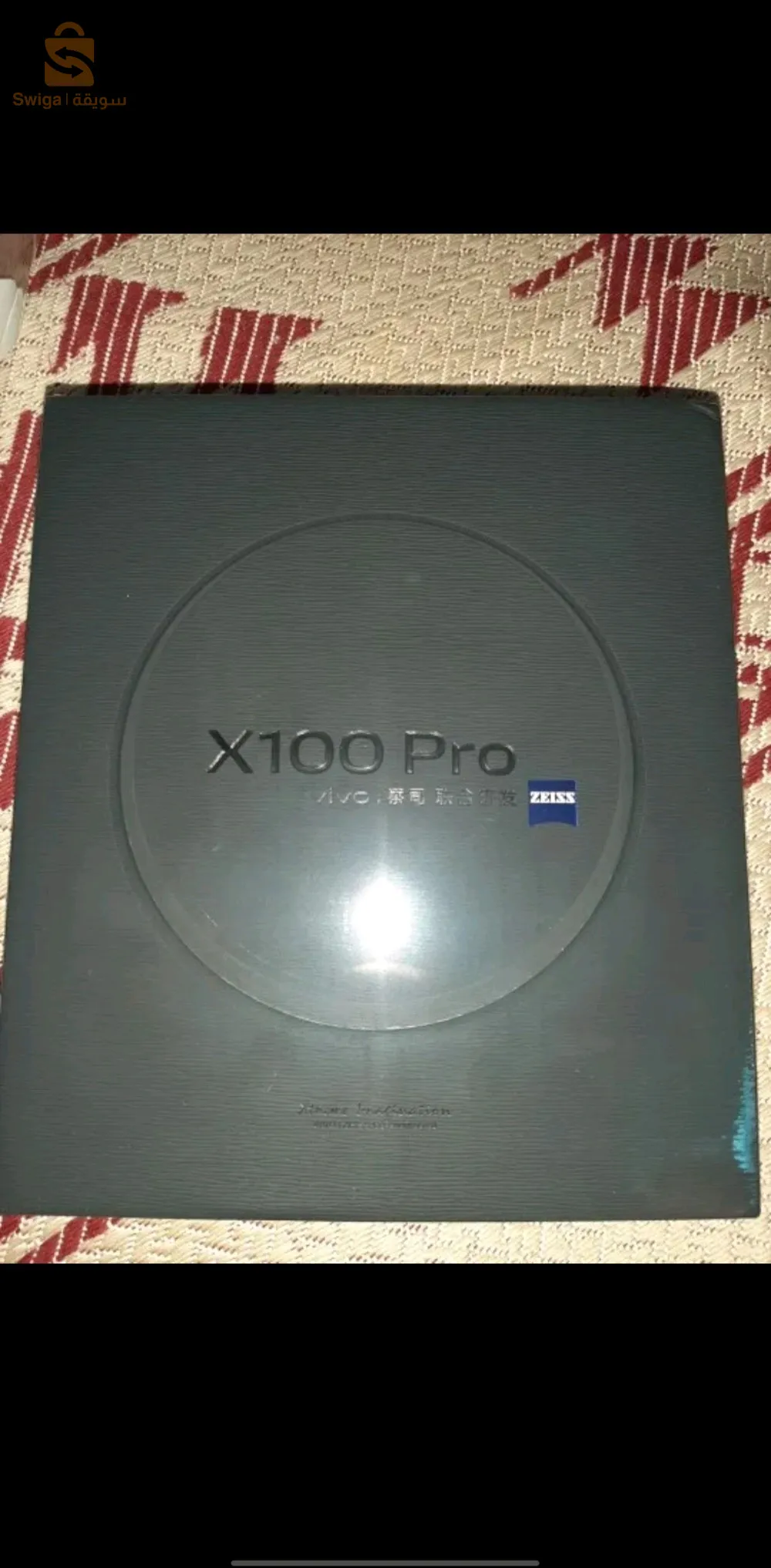 Vivo x 100 pro
