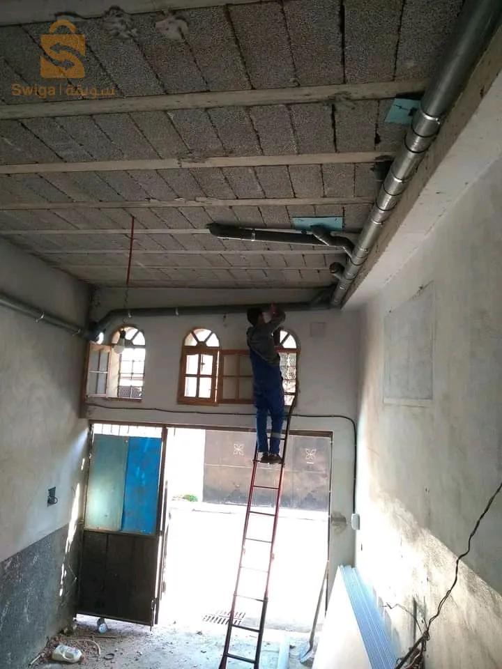 بلومبي