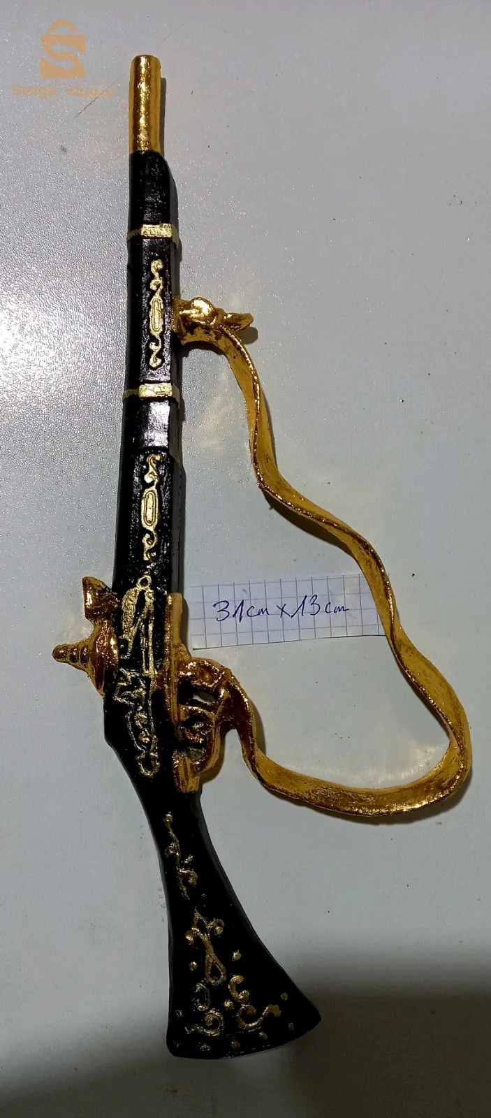 fabrication de produits déco