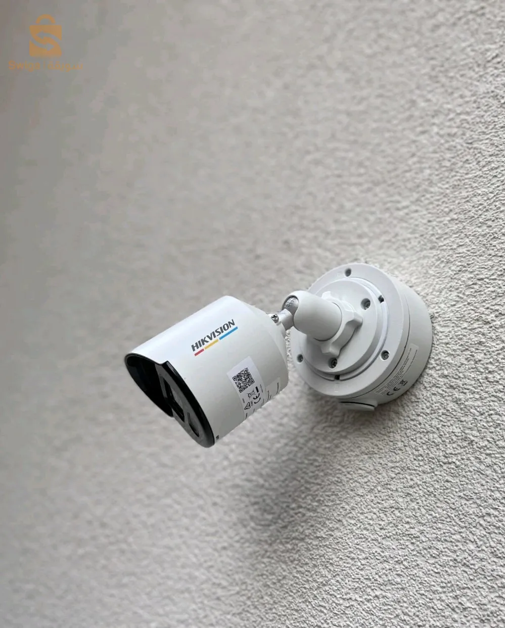 Camera de surveillance et system d alamre
