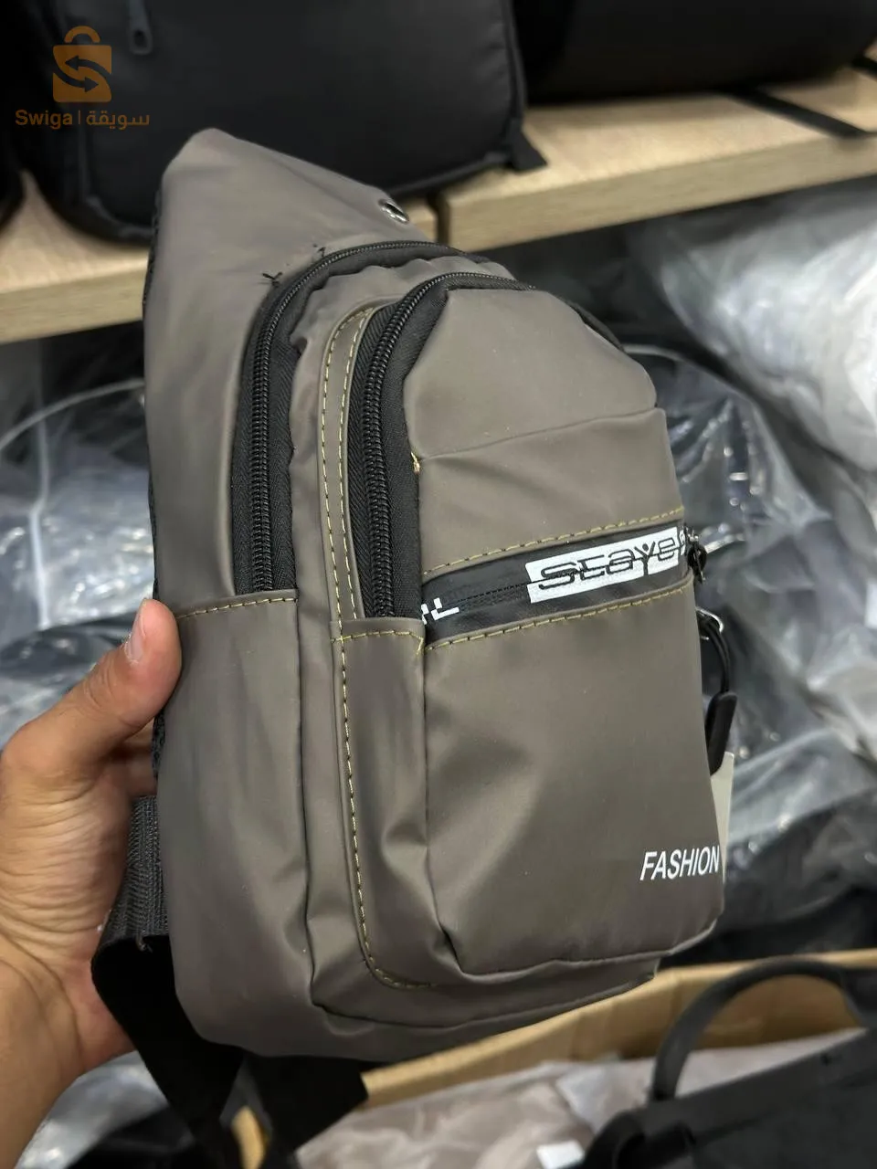 سكوشة Sacoche fashion staye