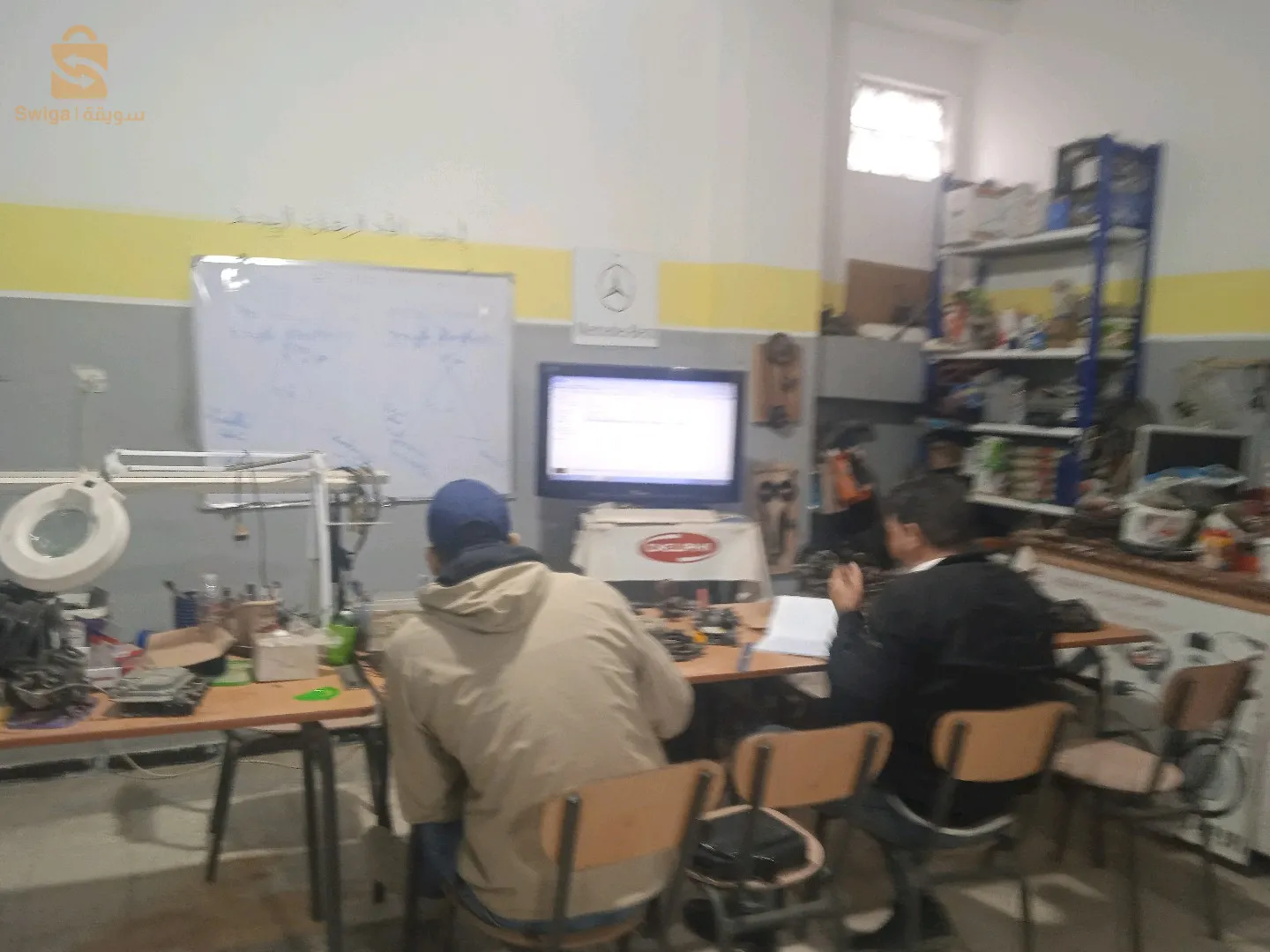 تكوين في مجال سكانير السيارات