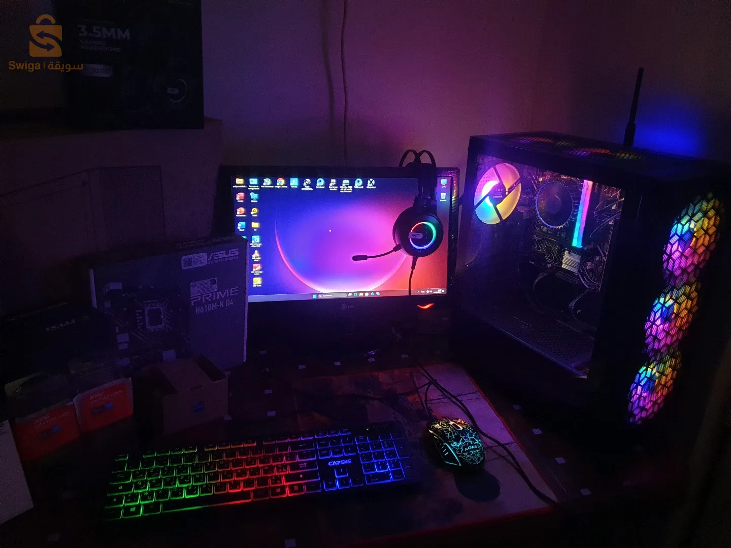 بيسي بدون كرت شاشة جديددد