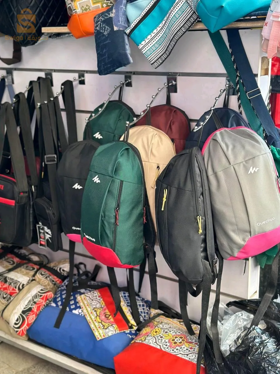 محفضة مدرسية