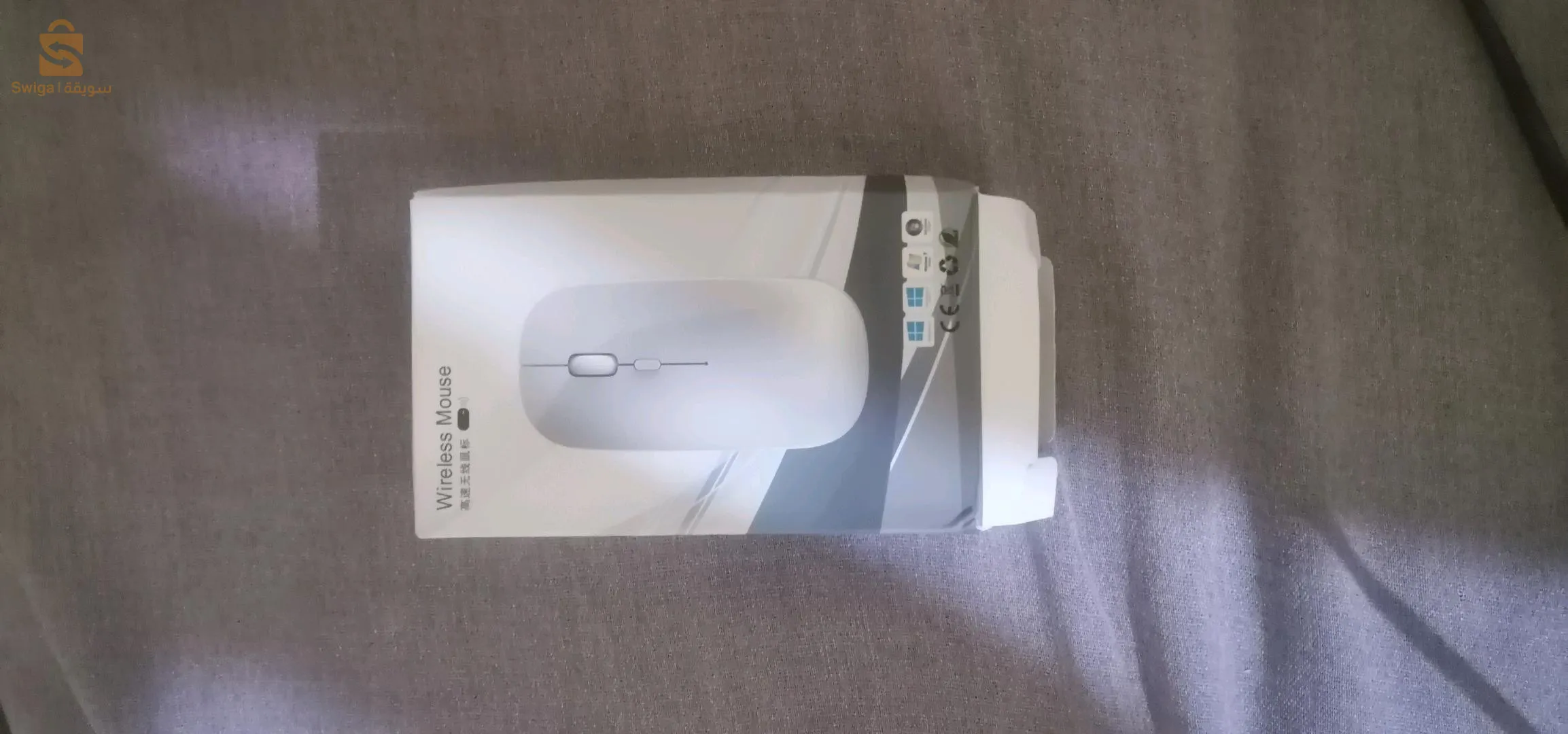 فأرة لاسلكية