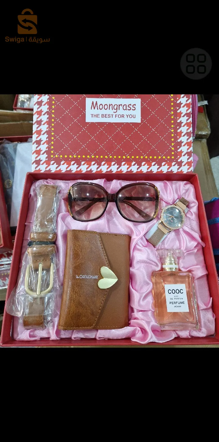 coffre femmes cadeau NS860 Moongrass