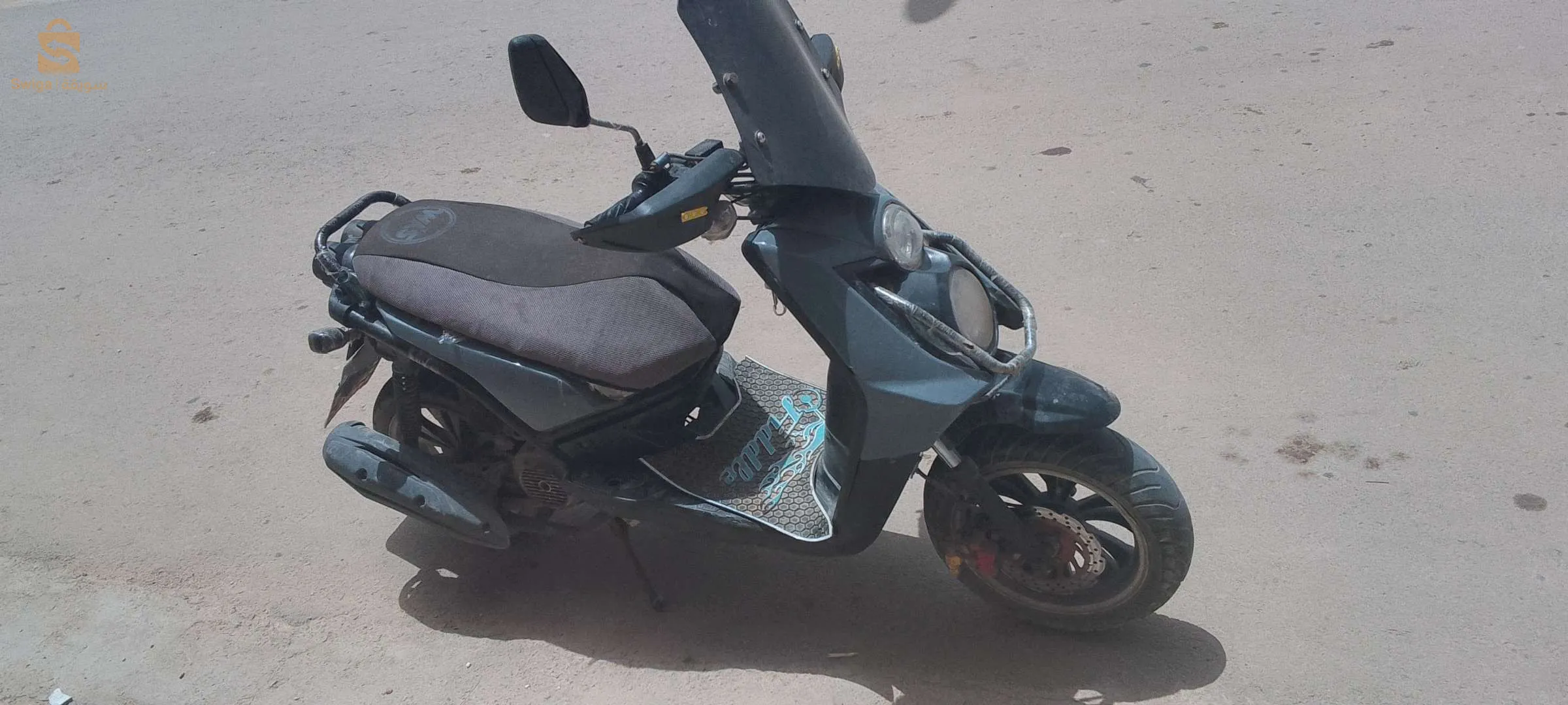 الموتور بنقص