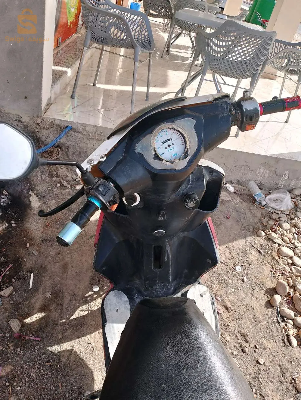 فيسبا
