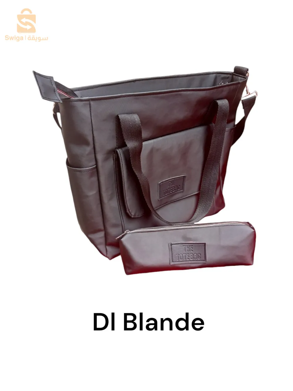 حقيبه الكتف