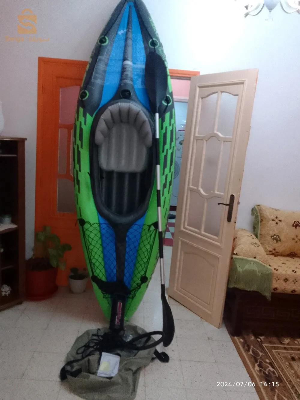 kayak