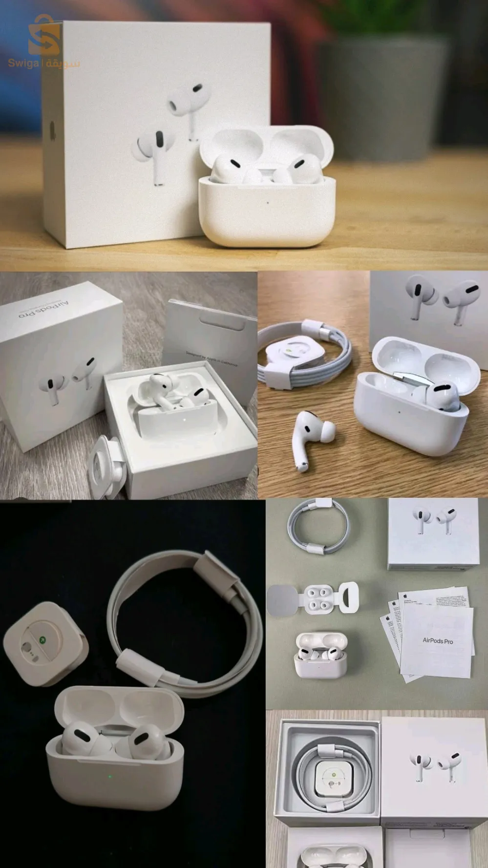 airpods