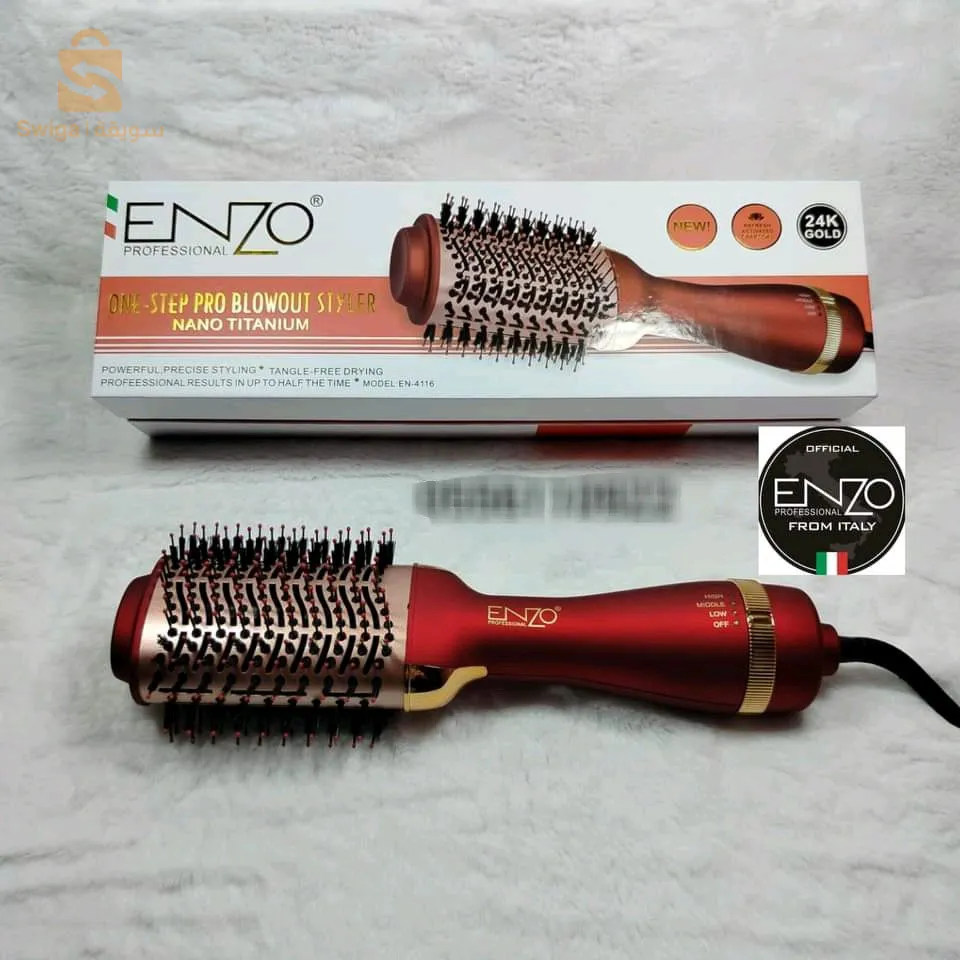 Brosse enzo4116
