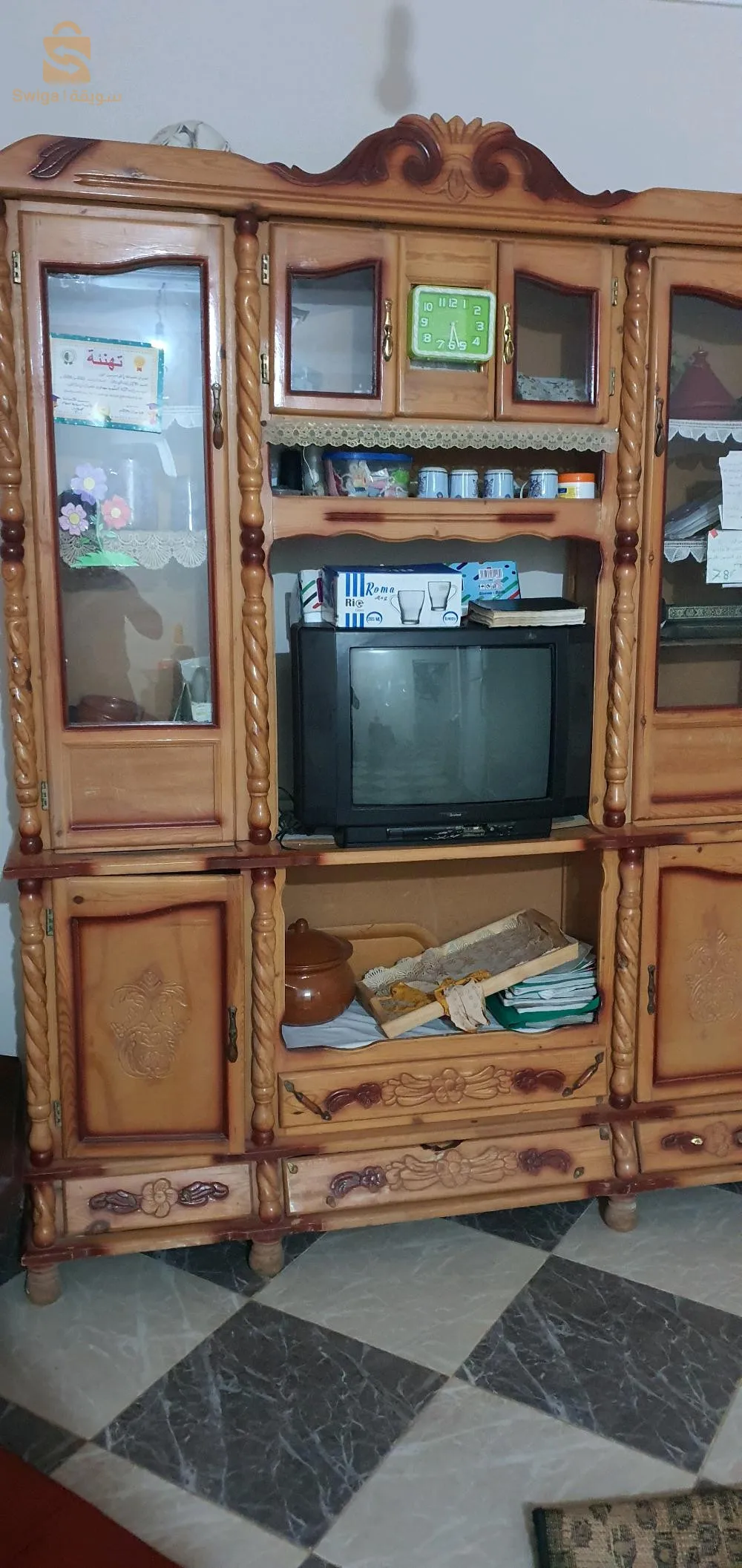 Nous vendons quelque chose de sympa