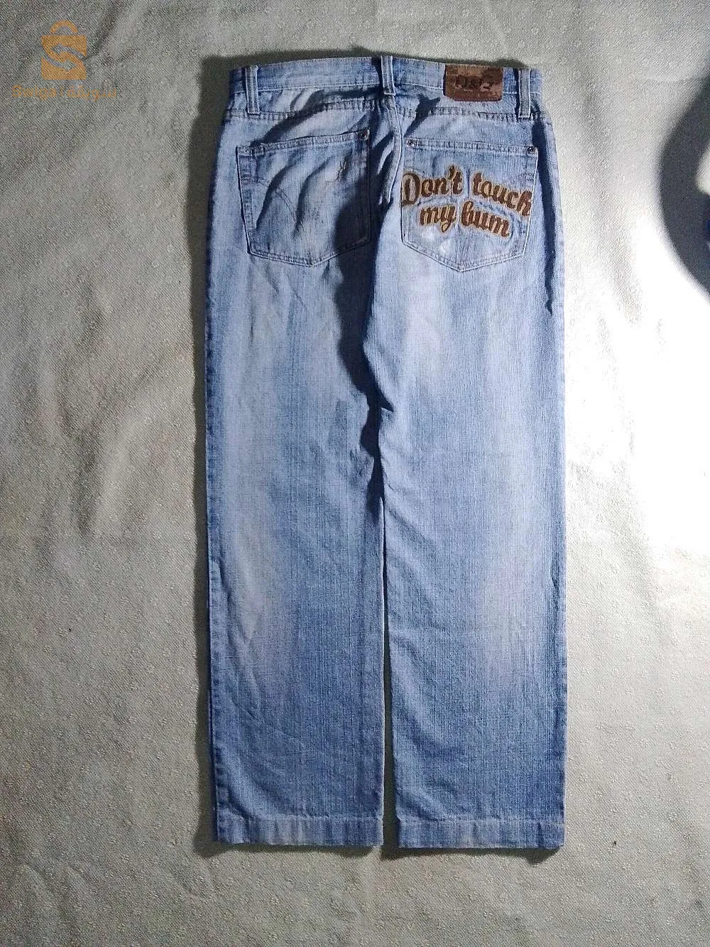 BAGGY JEANS