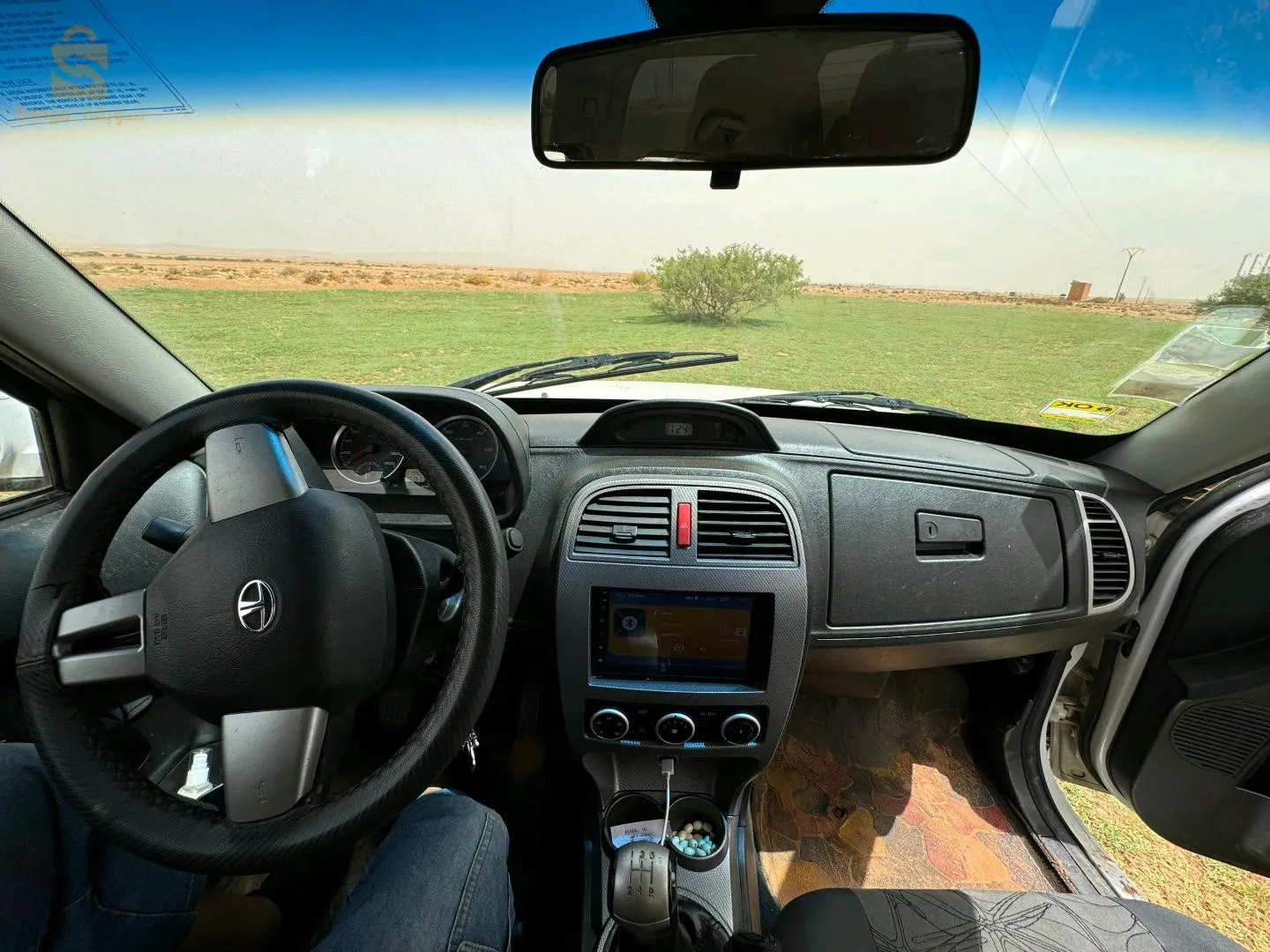 tata xenon