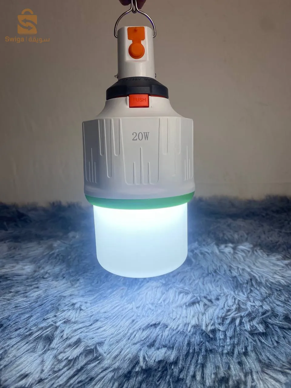 Lampe D’urgence Rechargeable 12h Temps d’utilisation
