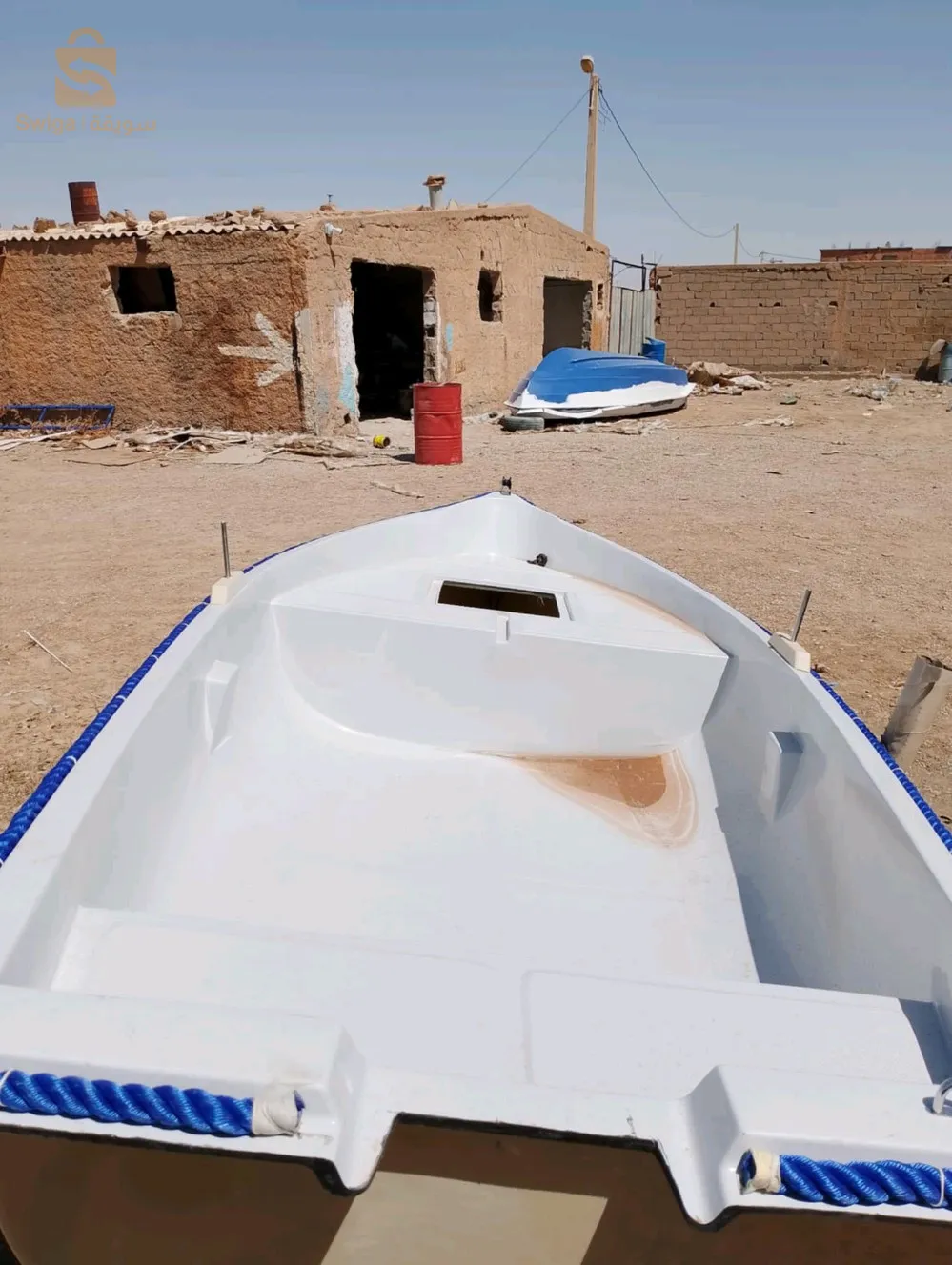 وباية المسيلة