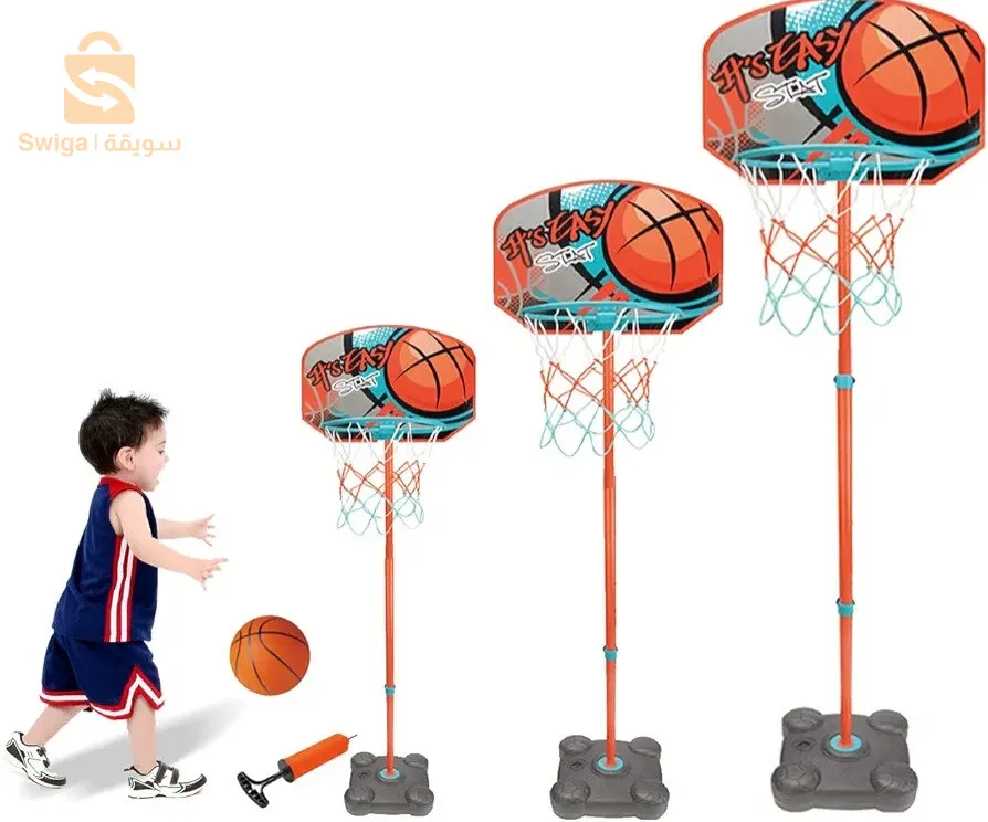Ensemble de basket portable LQ1903