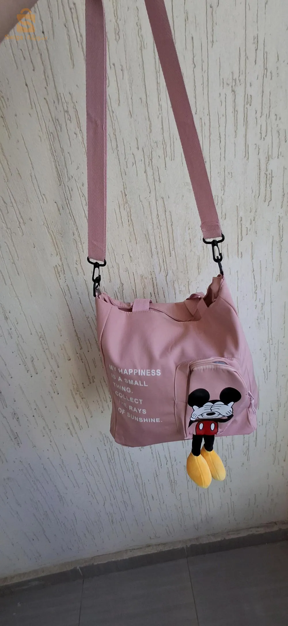 tote bag 2024