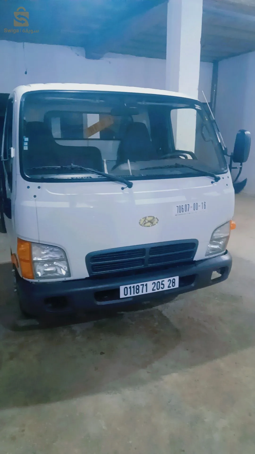 هونداي مزال كلش لاميزو