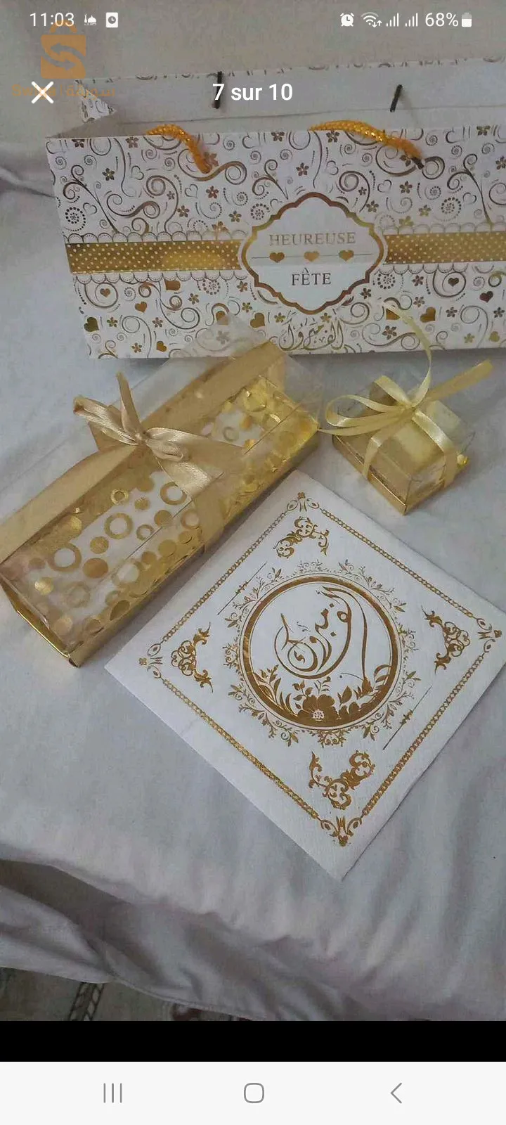boite à gâteaux et boite à dragées plus sac .nappes et serviettes
