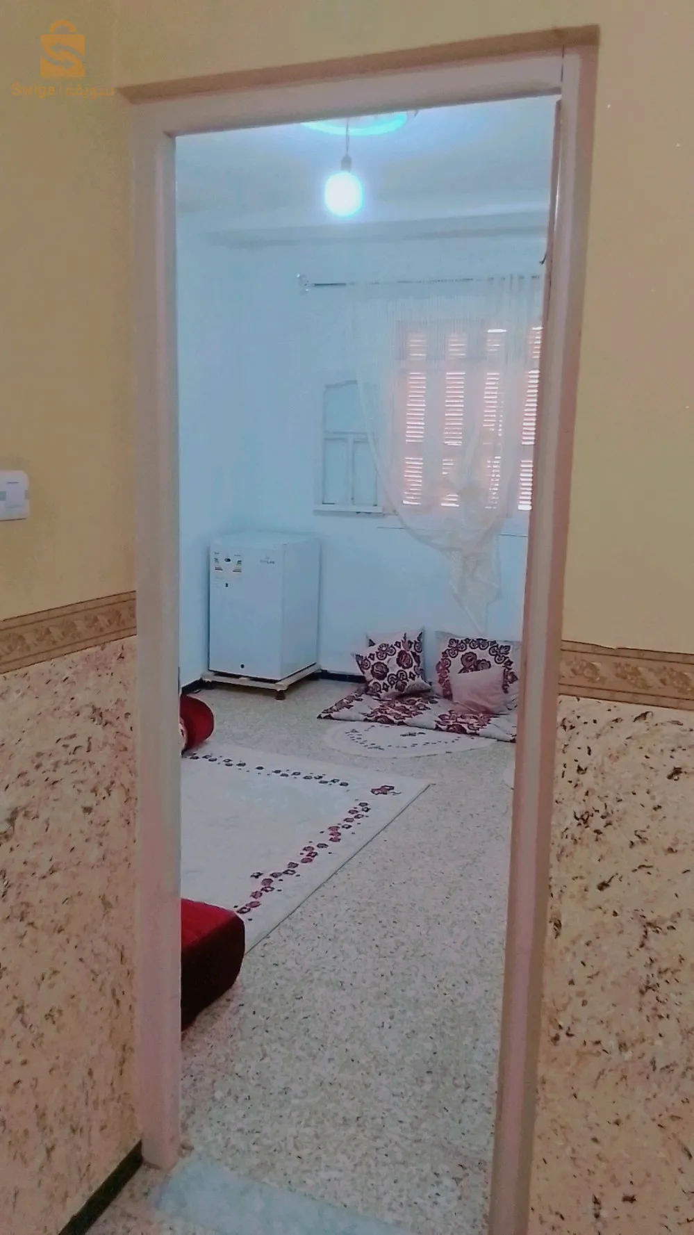حي بحرارة