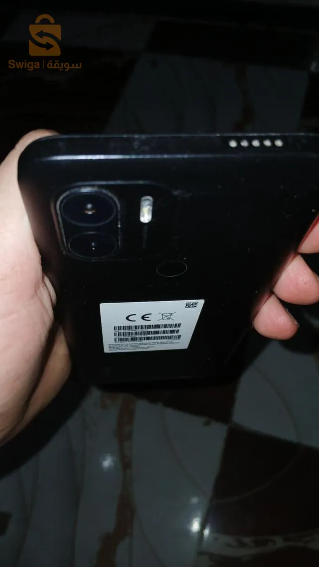 +radmi a2