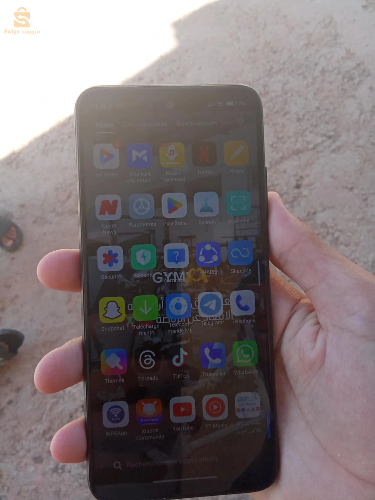 رادمي نوت10 5G