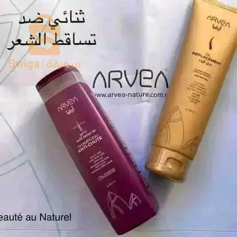 مواد تجميل ،ارفيا