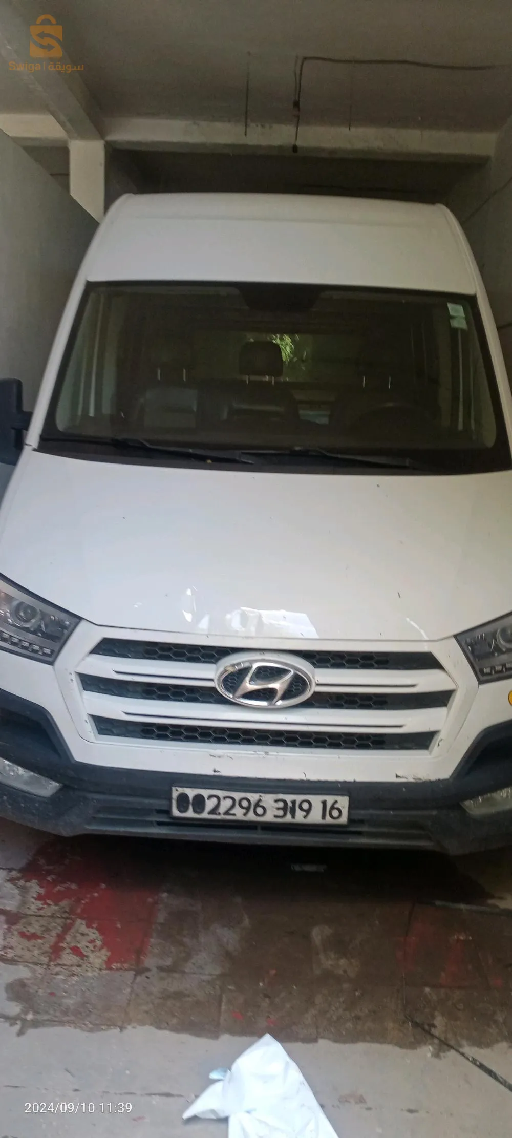 مفتاح البليدة