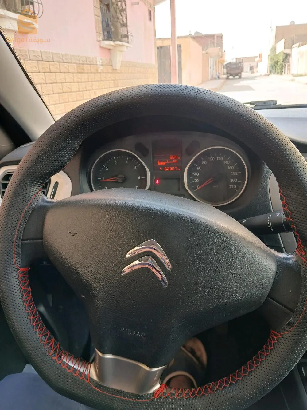 00بنتورة 00عوادة نقية الله يبارك