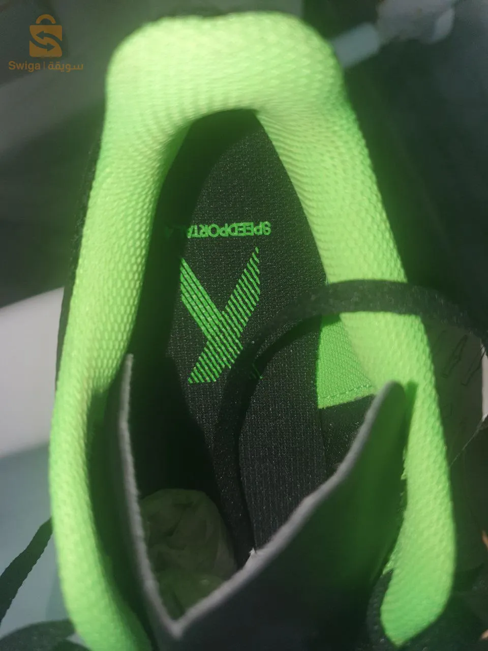 adidas speedportal original