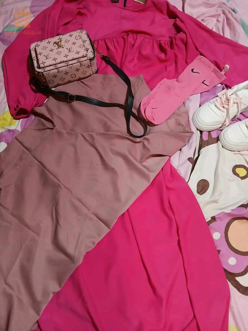 اوتفيت اسلامي