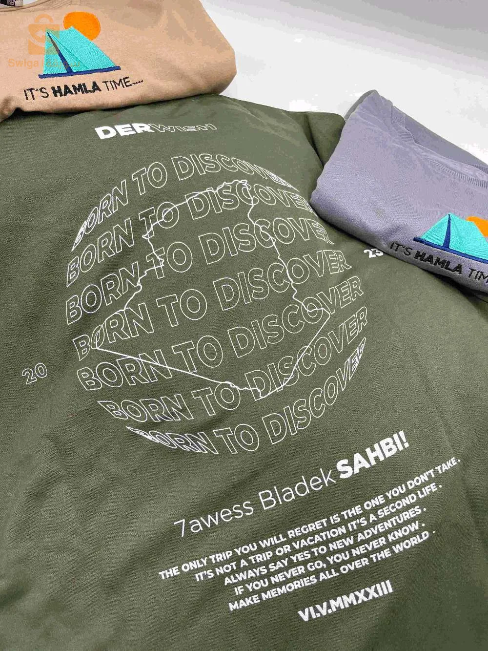 T-shir It’s Hamla time