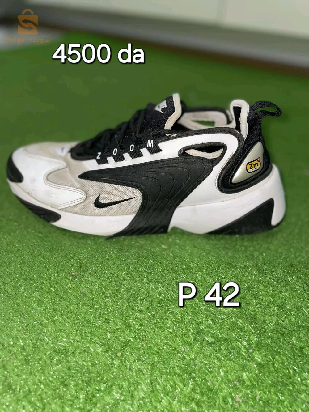 chaussures hommes femmes et enfants