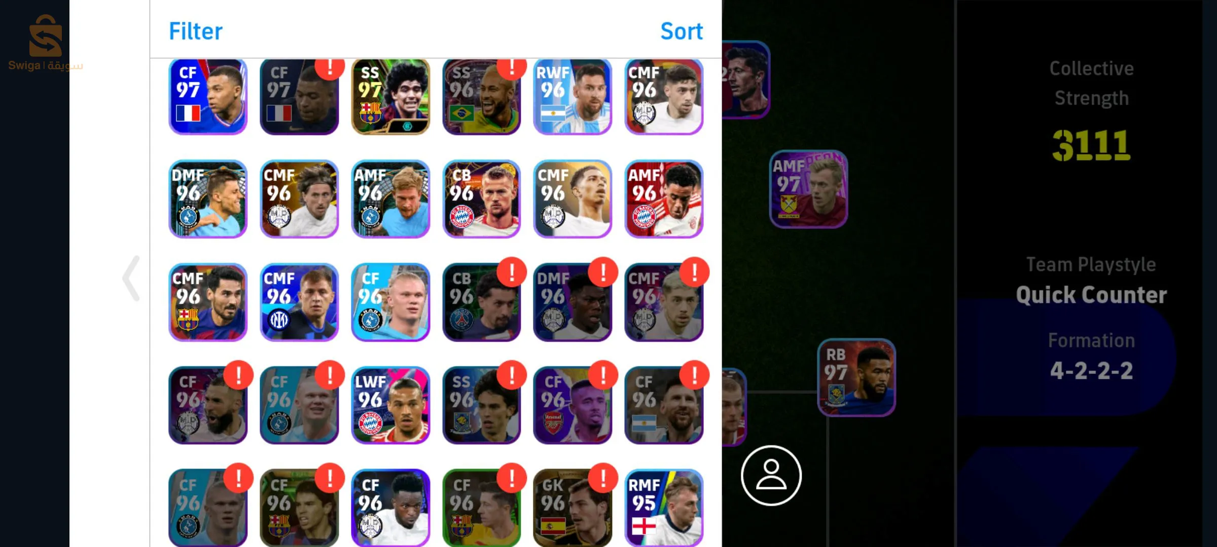 حساب بيس موبايل قوة 3122