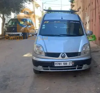 خضرة مستغانم