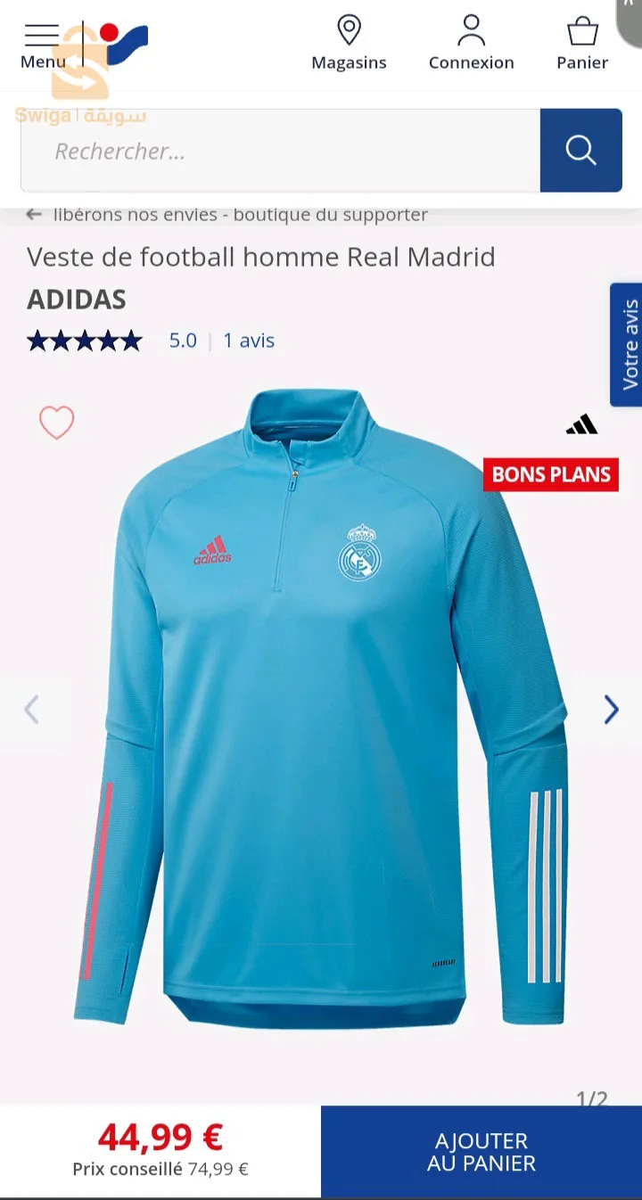 Adidas Real TR Top Maillot de survêtement original