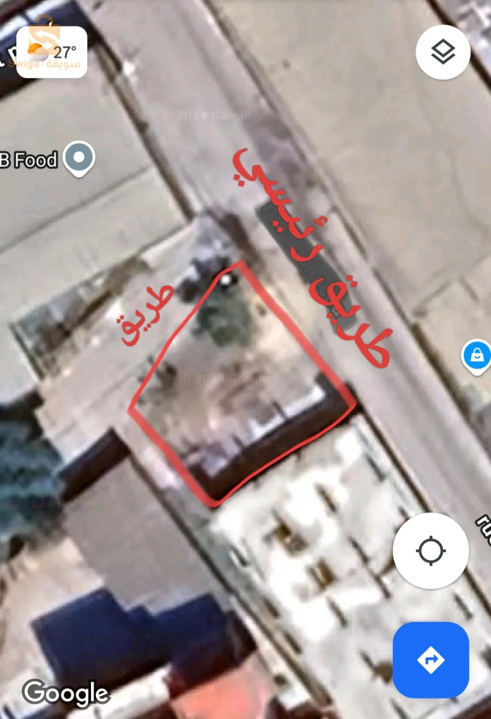 للبيع قطعة أرض تجارية عمرانية