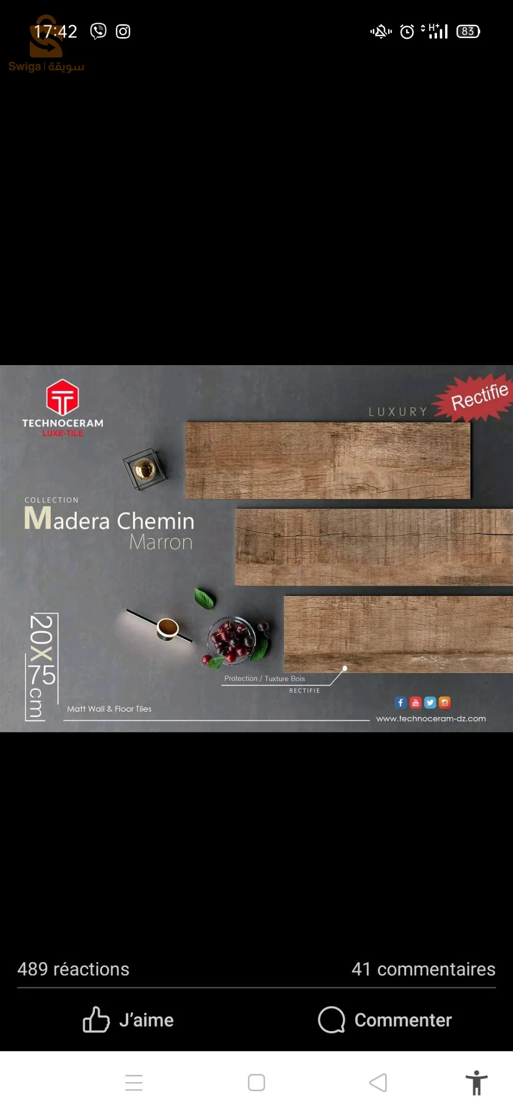 الخروب قسنطينة