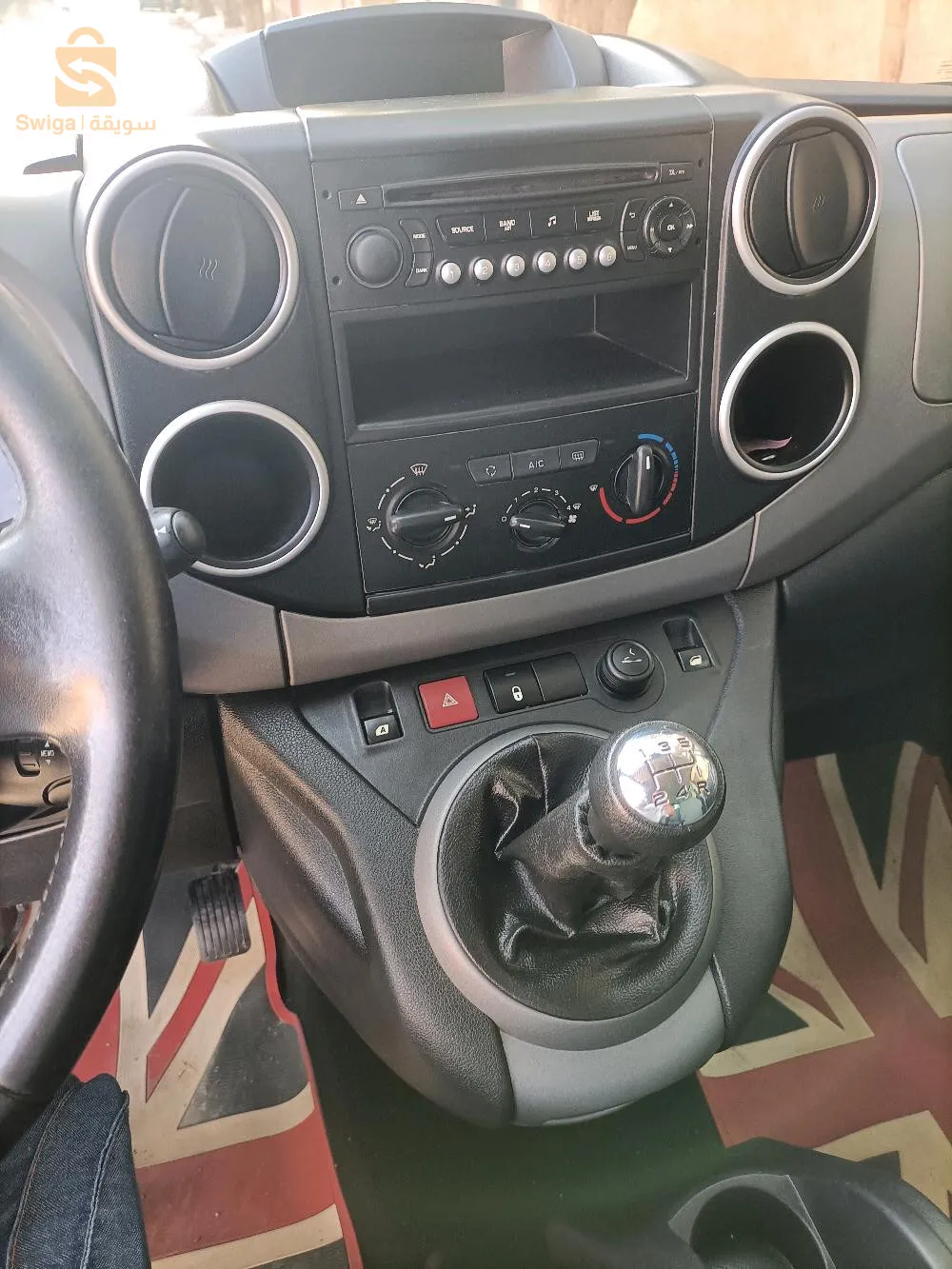 berlingo