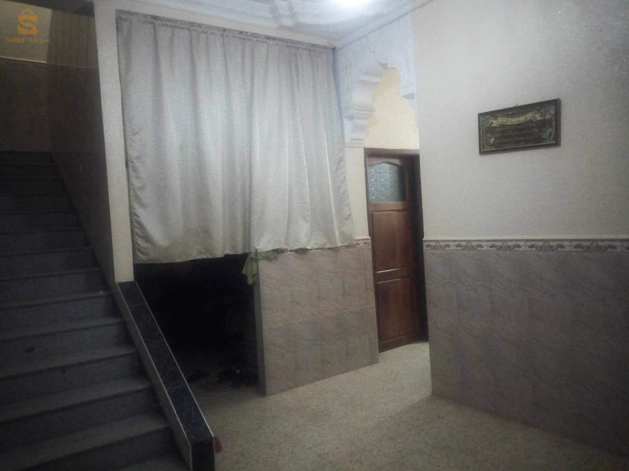 سكن للبيع عين البيضاء