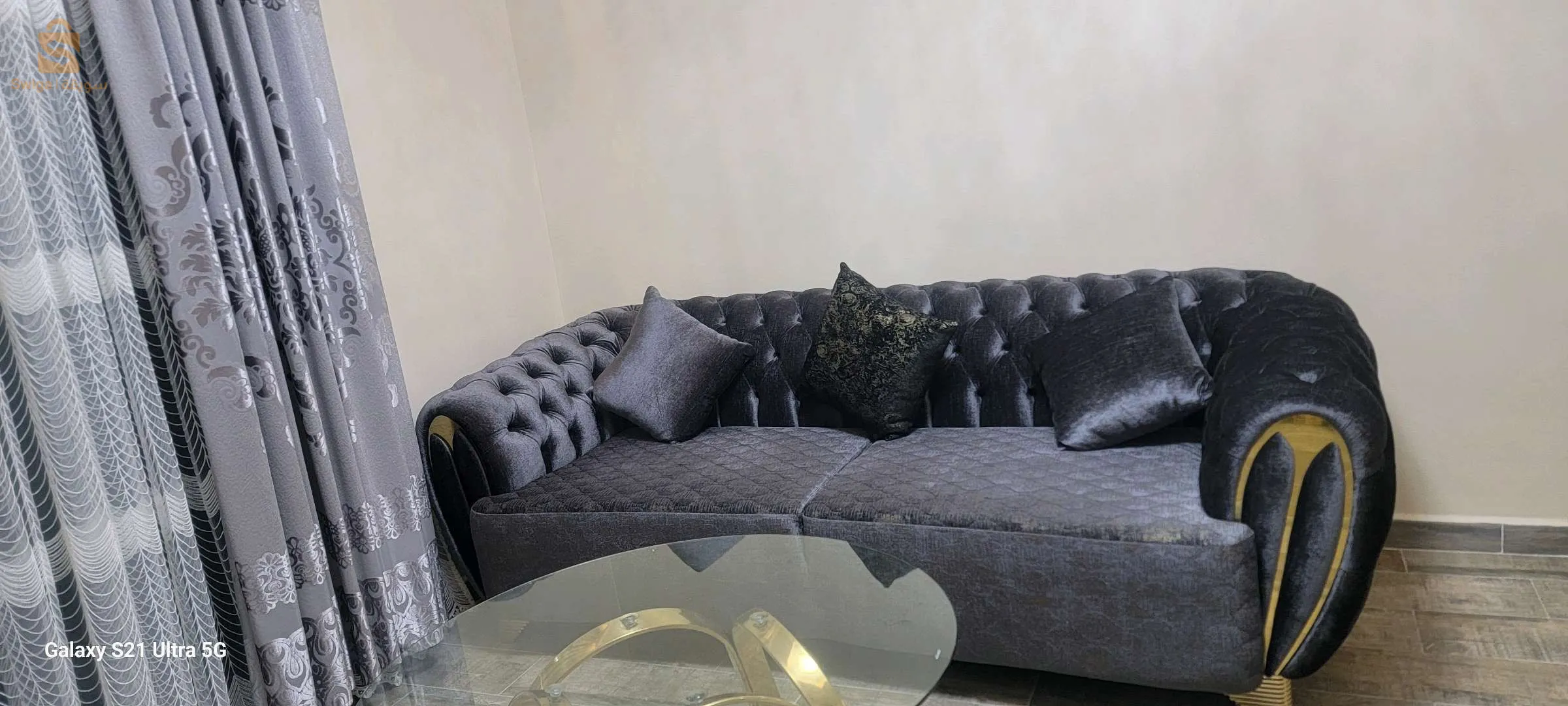 طقم كرسي مخملي