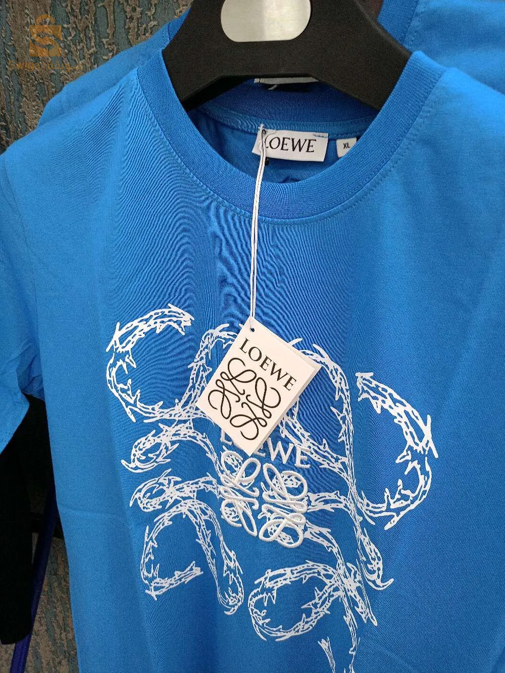 pull fashion baste quality