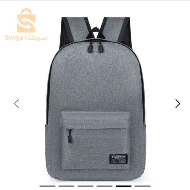 ع Une offre spéciale pour un sac à dos et des écouteurs Bluetooth avec une charge puissante pouvant également recharger le téléphone