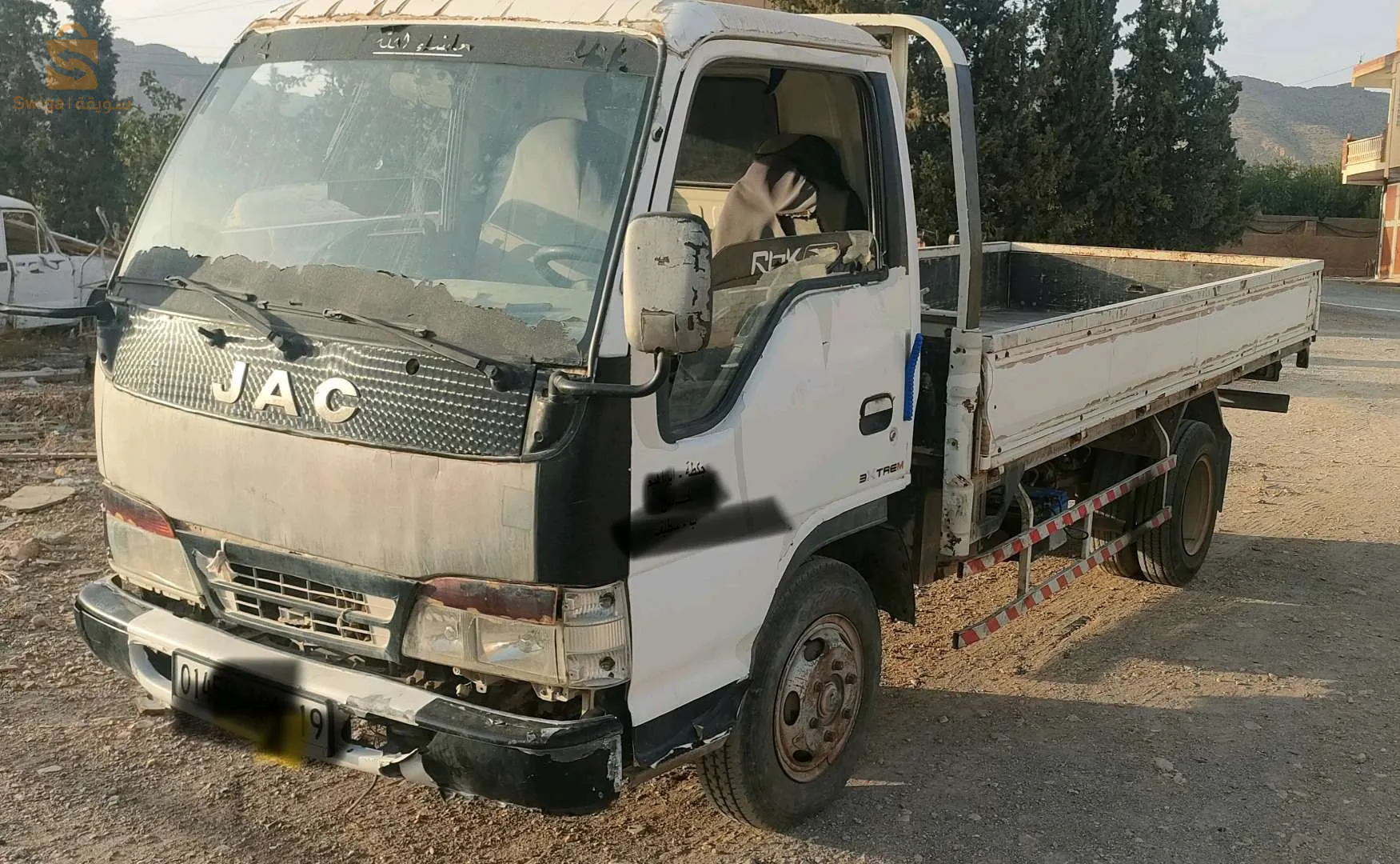 بوطالب صالح باي سطيف