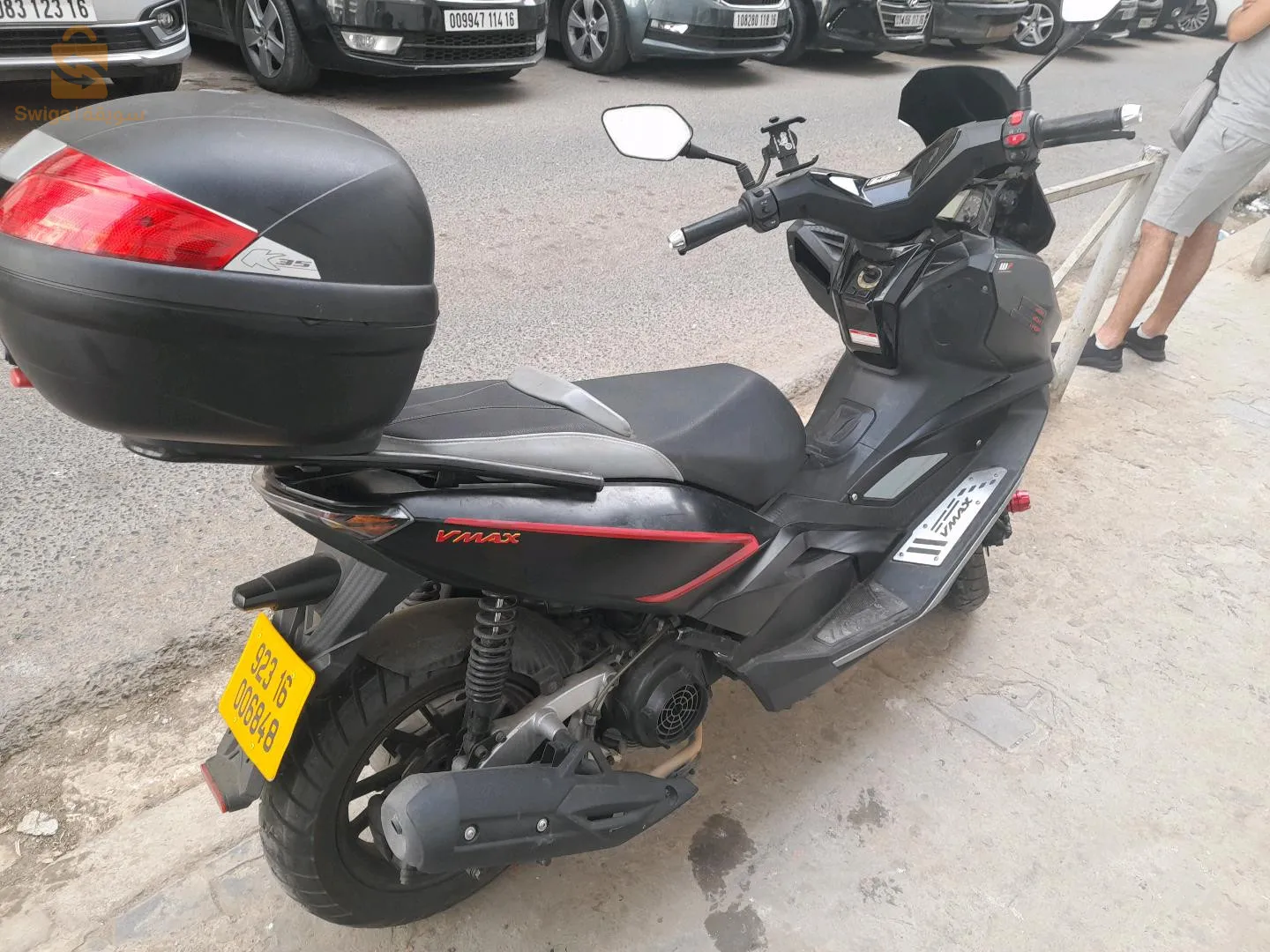 الجزلئر وسط