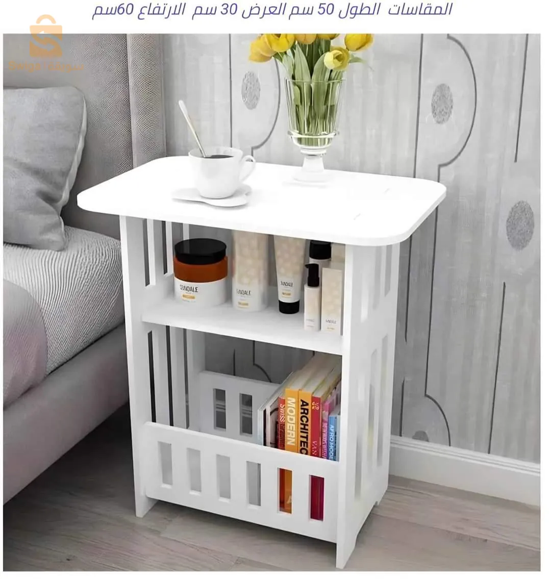 طاولة للتزيين