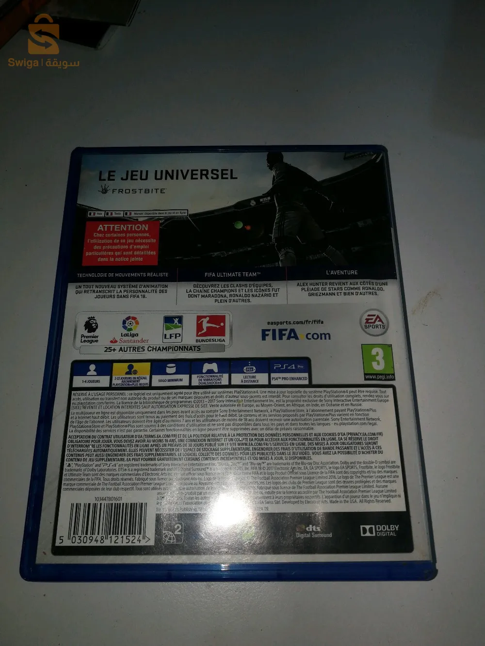 العاب ps4